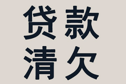 借钱被骗构成诈骗罪吗？